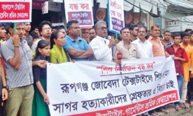 В Бангладеш садистским образом убили мальчика-работника фабрики